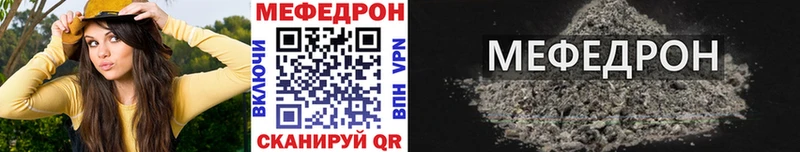 Названия наркотиков Берёзовка APVP  МЕФ  Псилоцибиновые грибы  Кокаин  Амфетамин 
