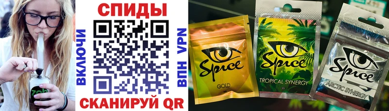 БУТИРАТ 99% hydra ссылка Берёзовка как найти закладки