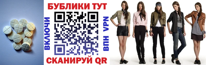 blacksprut tor  Берёзовка  Экстази диски 