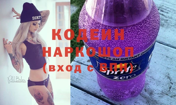 гидропоника Михайловск