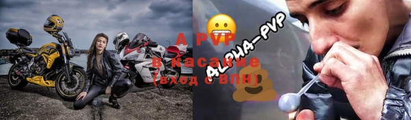 мдма Михайлов