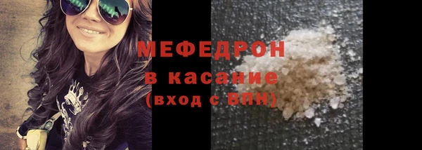 гидропоника Михайловск