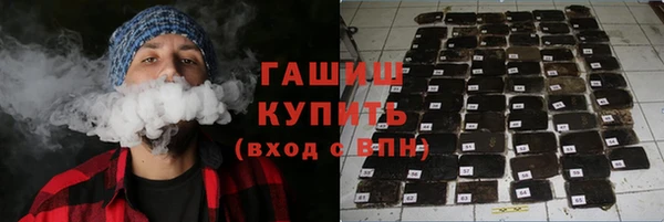 мдма Михайлов