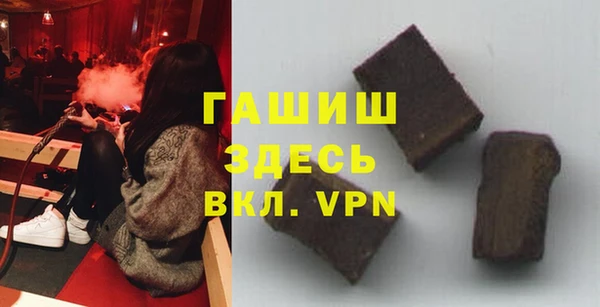 гидропоника Михайловск