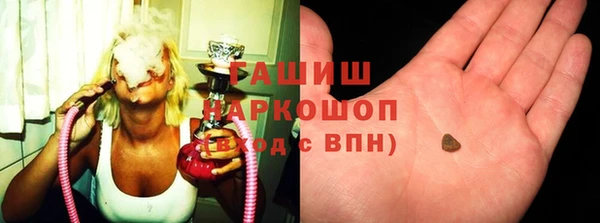 сатива Бежецк