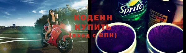 мдма Михайлов