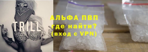 спиды Белая Калитва