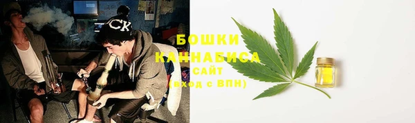 марки nbome Ахтубинск