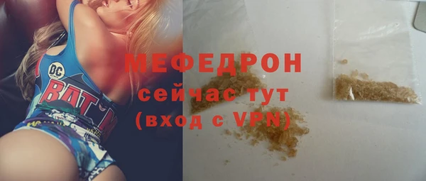 гидропоника Михайловск