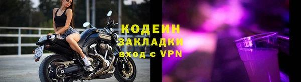 мяу мяу кристалл Аша