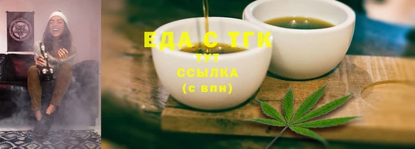 мдма Михайлов