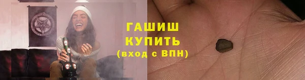 гидропоника Михайловск