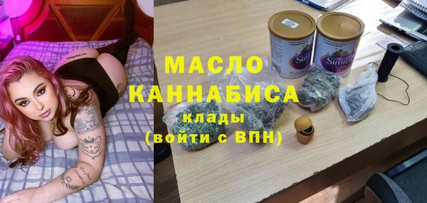 мдма Михайлов
