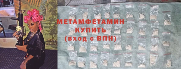 мдма Михайлов