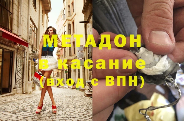 гидропоника Михайловск