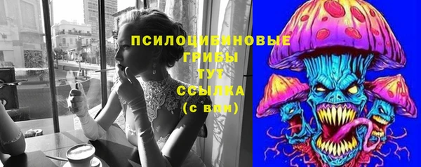 спиды Белая Калитва
