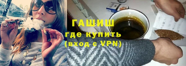 мдма Михайлов