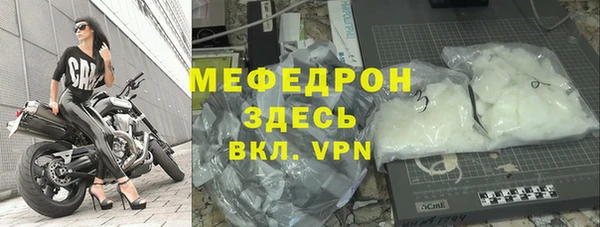 мдма Михайлов