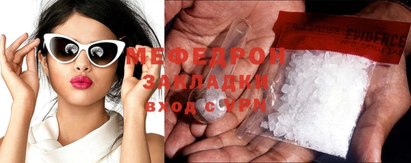 мдма Михайлов