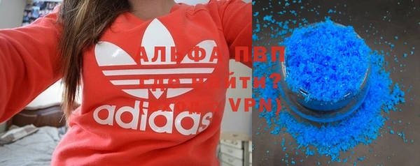 гидропоника Михайловск