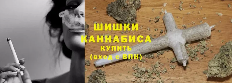 Конопля OG Kush  Берёзовка 